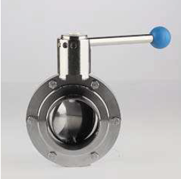 ZVS / VVS ball valve